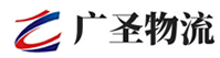 广州到恩平市物流公司